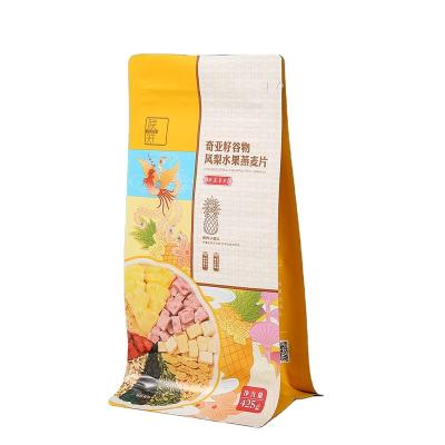 China Recyclable Matt Nuts Tote Bag Quad Seal Box Resealable Bottom Pouch for sale