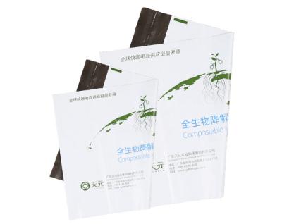 China Eco Friendly Factory Based Mailing Envelopes Postage Clothing Plastic Polymailer Compostable Poly Packaging Custom Mailing Bags for sale