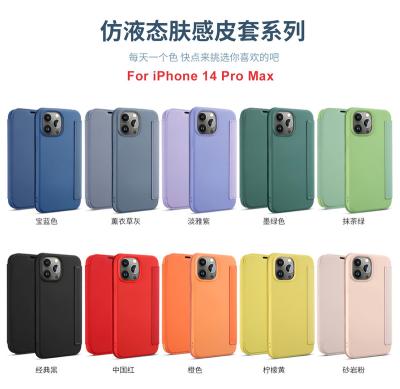 China 2022 most popular silicone shockproof tpu leather case for iphone 14 13 12 11 pro max with stand phone leather case for sale