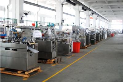 China Máquina da inspeção da cápsula de gelatina à venda