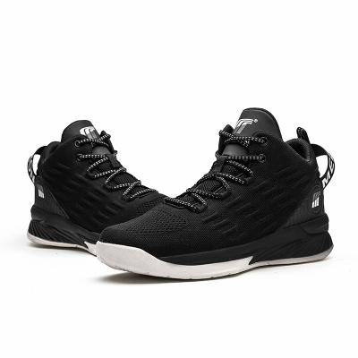 China High One Stop Solutions Key Logo Cheap Sports Footwear Quality Non-slip Custom Drive Solutions Basketball Shoes Size 48 For Adults for sale