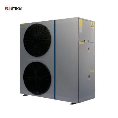 China Outdoor RMRB 40KW Heat Pump erP A+++ DC Inverter R32 R410A  heat pump  Pompe a Chaleur Warmepumpe Bomba de Calor Air Source for sale