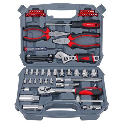 China Professional Chrome Vanadium Steel 67PCS Auto Repair Tool Socket Wrench Tool Kit Car Repairing Socket Set for sale