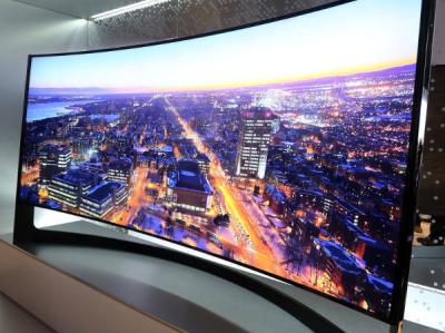 Chine Affichage à LED Incurvé intérieur à vendre