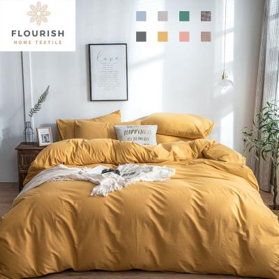 China Plain Flourish Free Sample Double Yellow Solid Cotton Duvet Cover Bedding Sets Duvet Cover for sale