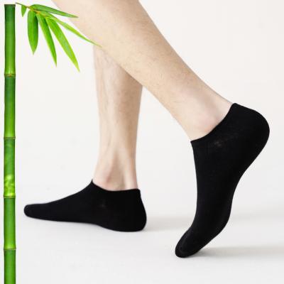 China Wholesale Low Price Bamboo Fiber Antibacterial Summer Socks Casual Business Logo Plain Custom Socks No Show Low Cut Charcoal Bamboo Socks for sale