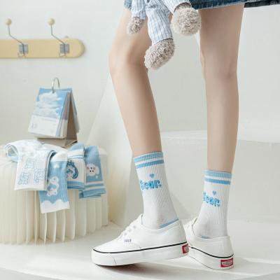 China OEM Design Girls Crew Socks Teddy Bear Logo Cotton Drop Sock Antibacterial Blue Funny Breathable Japanese Korean Socks Shipping for sale