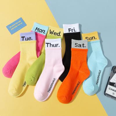 China Insti Antibacterial Day of the Week Girl Socks ODM Logo Cotton Socks Rainbow Custom Breathable Unisex Funny Crew Sports Weekday Socks for sale