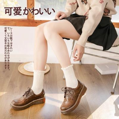 China Fashion Oem Logo Girl Crew Socks JK Original Cotton Unisex Cute Funny QUICK DRY School Crew Socks for sale