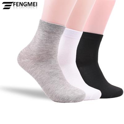 China Wholesale Antibacterial Low Price Men Dress Casual Cheap Custom Pure Color Sublimation Cotton Business Crew Simple White Seamless Socks for sale