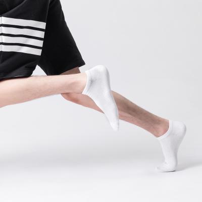 China Manufacturers wholesale breathable organic bamboo gray sock sock solid pure white black white seamless socks QUICK DRY for sale