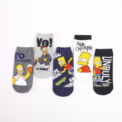 China Harajuku Calcetines Meias Antibacterial Funny Socks Cartoon Cute Low Cut ODM School Cotton Novelty Socks Fashion Souvenir Low Cut Ankle Socks for sale