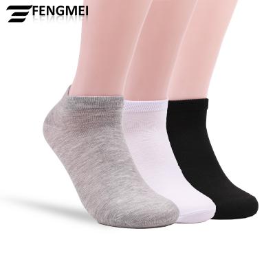 China Low Price White Seamless Cotton Socks Sublimation Color Socks Pure Custom Cheap Wholesale Antibacterial Plain Low Cut Socks for sale