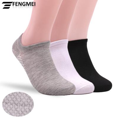 China Low cut socks business dress low price plain white massage sublimation cotton socks low cut socks custom made cheap socks antibacterial wholesale for sale