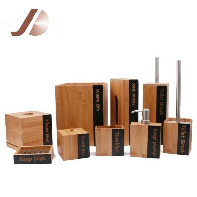 China Sustainable High Quality Bamboo Wooden Bathroom Accessories Customize Laser Logo Bathroom Accessory Sets For Hotel for sale