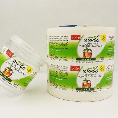 China Eco-Friendly& Washable Printing Customized Adhesive Waterproof Food Stickers Strong Sticky Roll Labels for sale