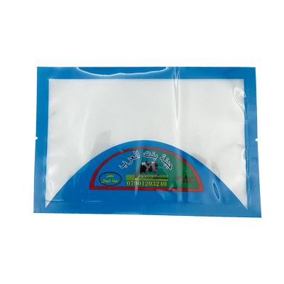 China China Design Customized Packaging Sealing Bag Three Sides Sealed Food Packing Supply Customized Moisture Proof Bag for sale