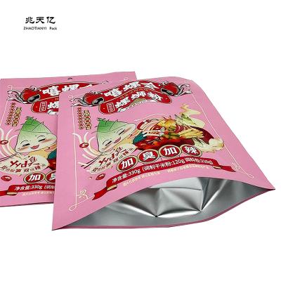 China Recyclable OEM Printing Custom Printed Mylar Pouch For Food Packaging Bags Food Storage Bags for sale