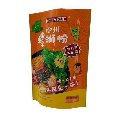 China Custom Printed Food Grade Food Grade Packaging Bag OEM Heat Seal Advertising Moisture Proof Plastic Packaging Pouch for sale