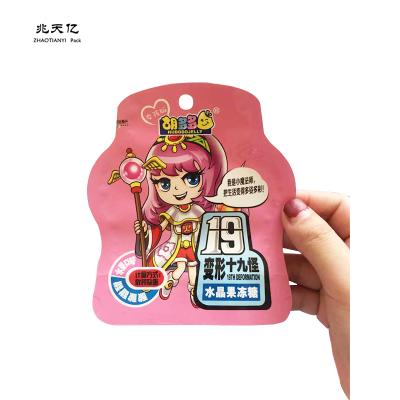 China Moisture Proof Custom Design High Quantity Wonka Candy Package Bags Aluminum Foil Sealing Plastic Pouches Packaging for sale