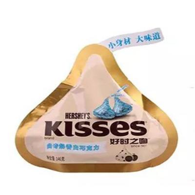 China Customizable Chocolate Droplet Food Moisture Proof Irregular Plastic Packaging Pouch Custom Packaging Bag for sale