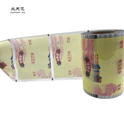 China Factory Direct Sale Customized Printing Moisture Proof Roll Film Food Wrapping Plastic Wrapping Film for sale