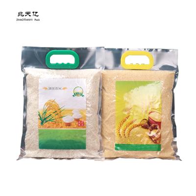 China Custom Food Grade Size Rice Packaging Bag Vacuum Design Side Gusset Moisture Proof Packaging Bags With Hand Held for sale