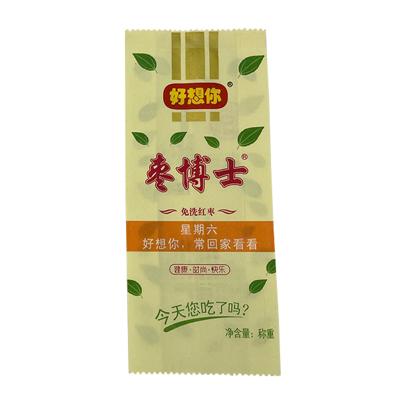 China Eco-friendly design back sealing gussets pocket eco-friendly paper food snack packaging bag for sale