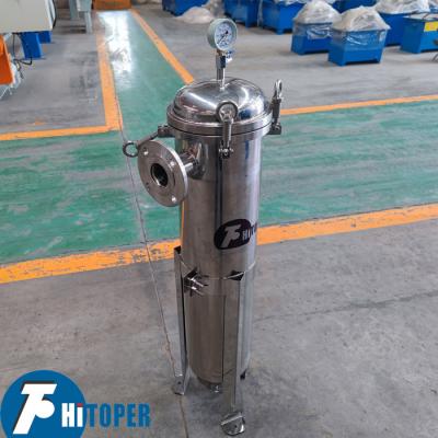 China Flange Type Bottom Discharge Fast Open Design Chemical Filter Housing with CE Certification for sale