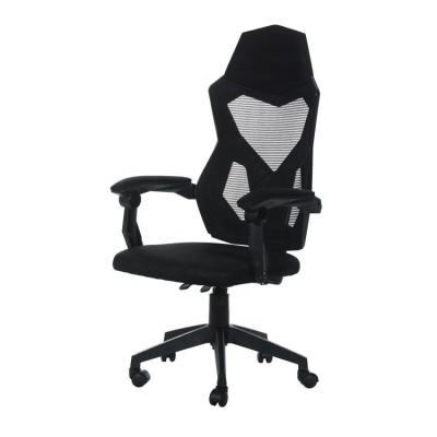 China Whole sale (size) high back gaming chair ergonomic adjustable back office chair fabric mesh chair for sale