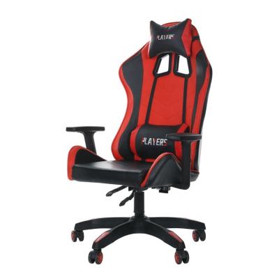 China Economical Modern Design Modern Style Office Chair PC Gaming Reclining for sale