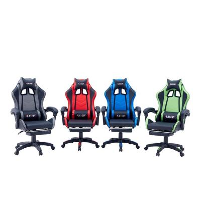 China Modern Design New Design Home Furniture Style Nordic Leather Swivel Ergonomic Gaming Computer Chair for sale