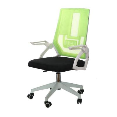 China Hot Sale Design Office Visitor Chair Modern Design Chair Modern Office Working Chair for sale