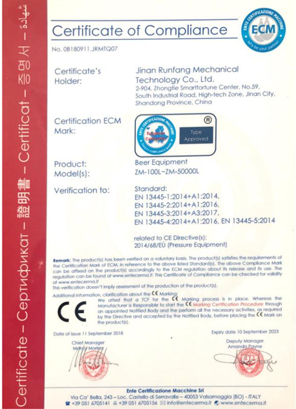 CE - Jinan Runfang Machinery Technology Company Limited