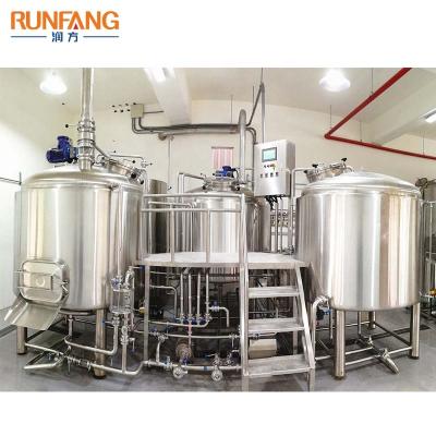 China Hotels 50L 100L 200L home /pilot brewery system electric equipment brewing equipment for sale