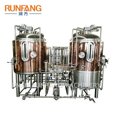 China Home Beer Bar Home Brewery Equipment 100L Brew Equipment 50L Pilot Brewing System for sale