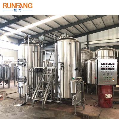 China Pilot Brewpub/bar/hotel brewery equipment 100l 200l, 300L small brewing system for brewpub for sale