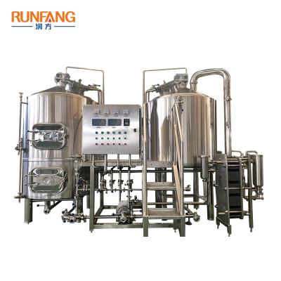 China Brewpub / Bar / Restaurant Nano Micro Brewery 300l Brewery Brewing Equipment for sale