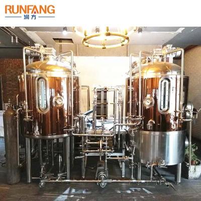 China 300L craft beer brewery equipment 300L craft beer brewery equipment micro beer kits brewery machine for sale