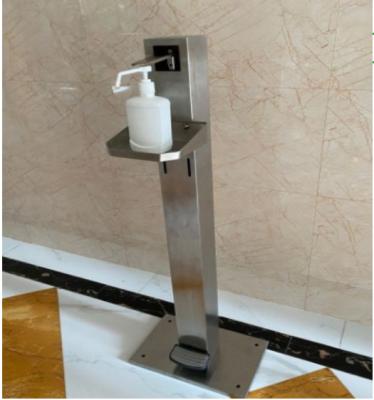 China Modern Foot Operated Hygienic Hand Sanitizer Dispenser for sale