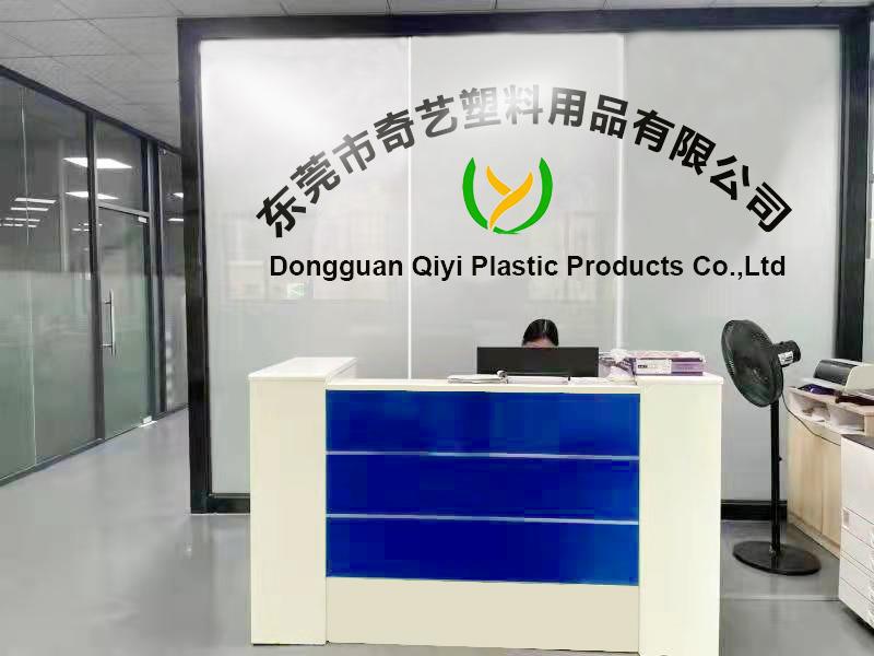 Verified China supplier - Dongguan Qiyi Plastic Product Ltd.