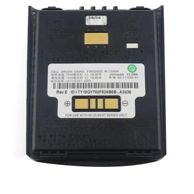 China Food PDA Battery for MC55, MC5590 MC55A0 MC65 MC67 Data Collector Battery 82-111094-01 for sale