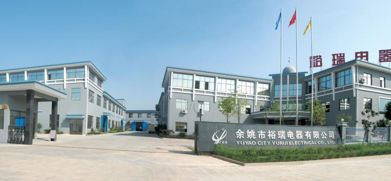 Verifizierter China-Lieferant - Yuyao City Yurui Electrical Appliance Co., Ltd.