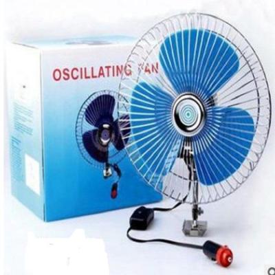 China 8 de“ Oscillerende Elektrische Koelventilators van de Autoradiator met Aangepaste Kleur Te koop