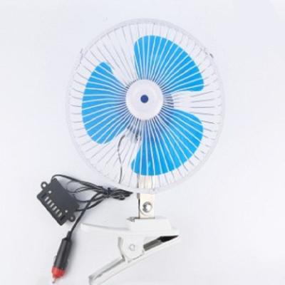 China Material plástico del montaje del coche eléctrico del tornillo azul 12v/24v del ventilador en venta