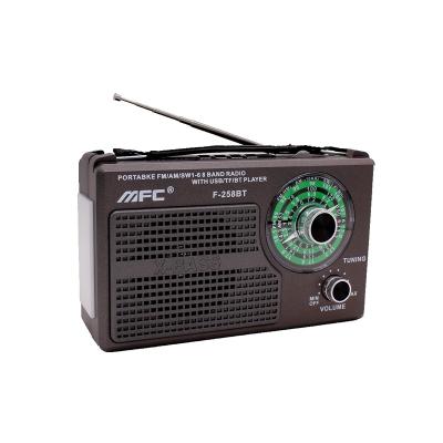 China Factory Price China Factory PORTABLE Old Fashioned Cb Radios Portable Hand Held for sale