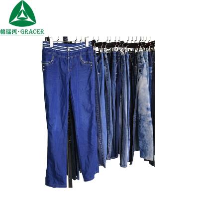 China used womens denim stretch pants women used clothes used jeans clothes wholesale used clothes in bales for sale