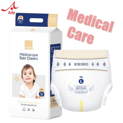 China Printed Bebeboo Pampered OEM Brand Free Sample Baby Diaper Disposable Customized Size Wholesale Diaper For Baby In Bulk for sale