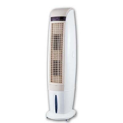 China Moderate Price Cooling Portable Air Coolers China With Remote Controller for sale