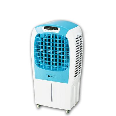 China 2021 200W Shunde Popular High Wind Summer Water-air Cooler Fan for sale